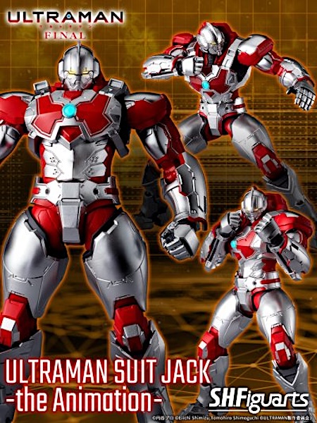 Bandai Hobby Ultraman Suit Jack